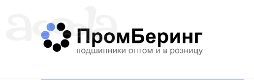 Втулки зажимные купить prombearing ru/catalog /vtulki-zazhimnye/